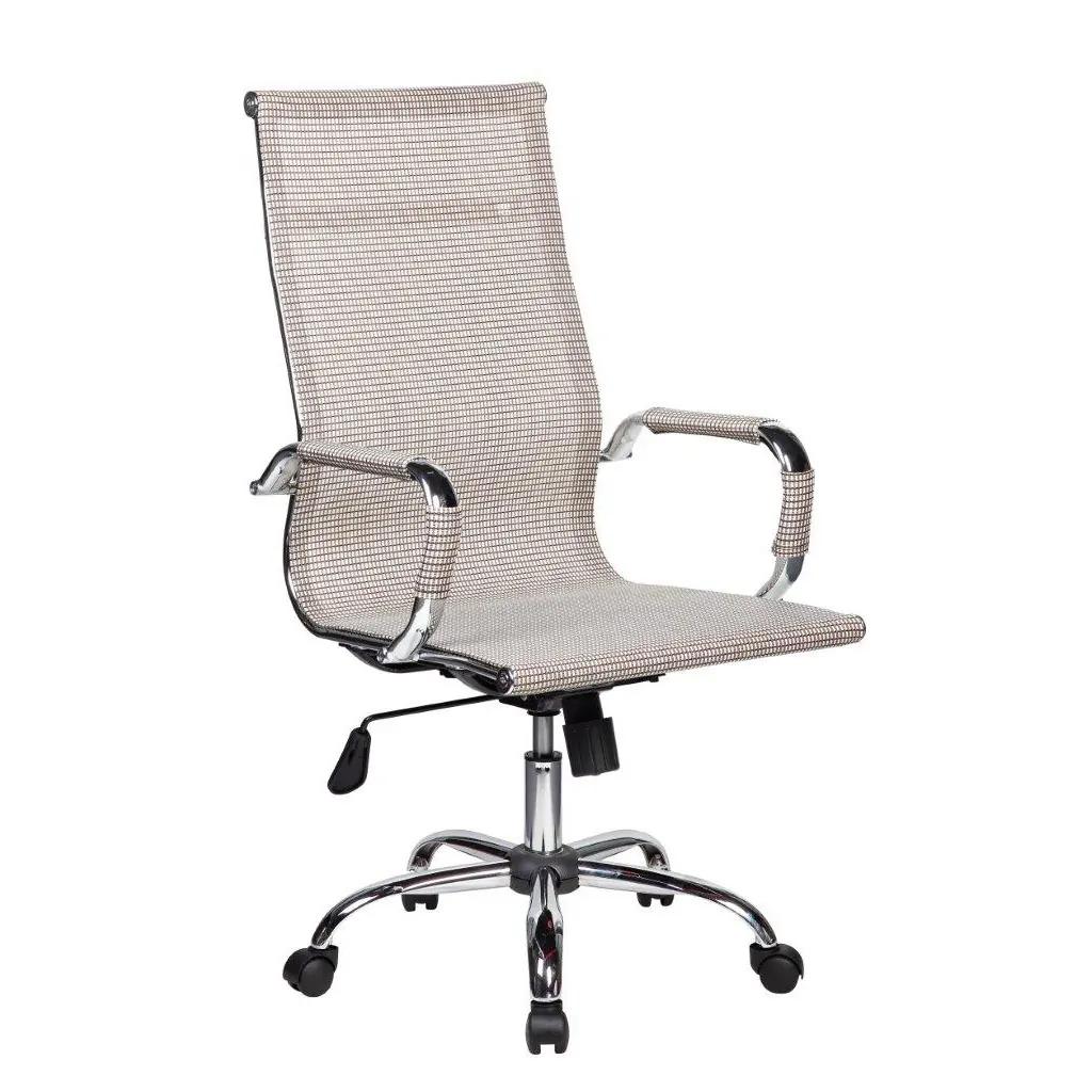 Kancelarijska stolica - Ardent Bež